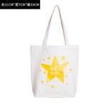 Literary cotton linen canvas bag women's all-match Japanese shoulder bag 2023 Korean version commuter bag large capacity lazy wind casual bag - Image 7