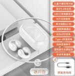 S03 cross-border new non-in-ear bone conduction Bluetooth headset hanging ear clip type HIFI sports gas conduction headset Q80 - Image 7