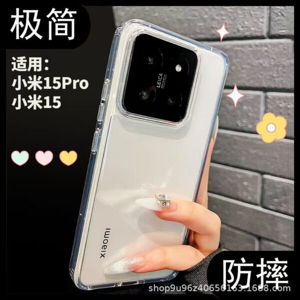 Applicable to Xiaomi Mi 15 mobile phone case 14 transparent 13 simple 13pro 2-in-1 14pro drop-proof 15pro hard shell K70