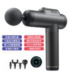 Fascia gun cross-border manufacturer muscle relaxation electric vibration cross-border massage gun mini intelligent variable speed fascia gun - Image 9
