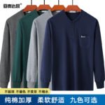 Men's autumn and winter cotton thickened stand-up collar middle-aged dad long-sleeved T-shirt loose base shirt top real pocket autumn clothes - Image 2