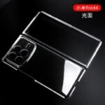 Applicable to Xiaomi Mix Fold4 folding screen transparent PC mobile phone case Xiaomi Fold3 glossy protective case material - Image 2