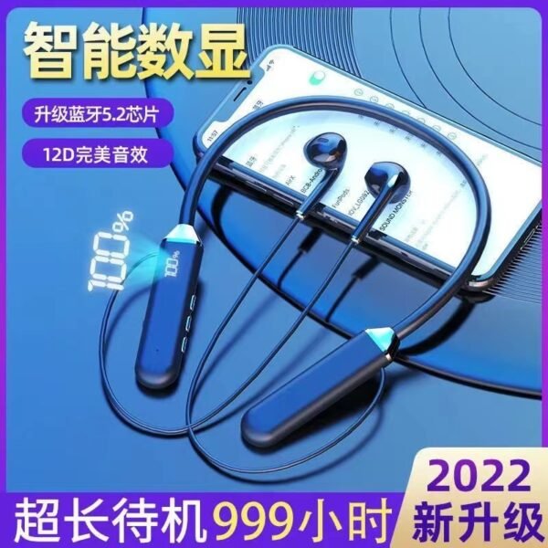 2022 New Wireless Bluetooth Headphones Neck Hanging Neck In-Ear Sports Running Super Long Battery Life Digital Display Headphones