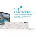 Neutral K02 ultra-thin chocolate wireless keyboard and mouse set notebook wireless key mouse computer accessories wholesale
