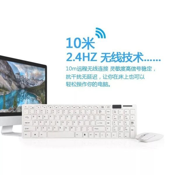 Neutral K02 ultra-thin chocolate wireless keyboard and mouse set notebook wireless key mouse computer accessories wholesale