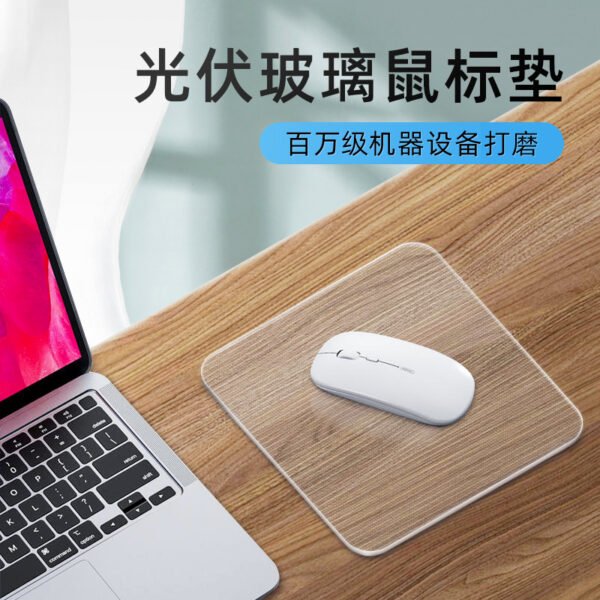 Photovoltaic glass mouse pad silky feel, no sweat, easy to clean, toughened four-sided fine grinding model with pattern