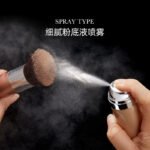 Long-lasting concealer nude makeup liquid foundation spray waterproof skin-friendly not easy to remove makeup repair spot - Image 3