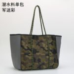 Self-supporting punching diving material beach bag mother bag manufacturer large capacity ladies beach bag - Image 9