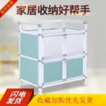 Three-layer mini rack waterproof bowl chopsticks rack open door cupboard storage layered modern minimalist cup with door - Image 2
