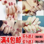 Nail Sticker Nail Art Sticker Red Korean Finished 3D Jewelry Female Patch A Piece False Nail Sticker Waterproof Lasting - Image 5