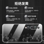 Suitable for Xiaomi 10 shell MI10S transparent shell 10pro all-inclusive ultra-thin silicone soft shell youth version anti-drop protective case - Image 3