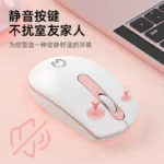 Mouse Wireless Bluetooth Mute Rechargeable Style Office Game Desktop Computer Lenovo Notebook Tablet Universal - Image 3