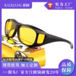 Outdoor cycling sunglasses, myopia sets, polarized night vision goggles, men's and women's sunglasses, sports windproof and sand protectors