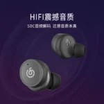 NetEase Cloud Music Bluetooth Headset True Wireless In-Ear Sports Noise Cancelling Headset Suitable for Huawei Apple Universal Single and Double Ear Waterproof Ultra-Long Standby High Sound Quality Game Earbuds - Image 4