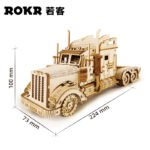 Ruo state 3d educational three-dimensional jigsaw puzzle children's wooden puzzle model animal puzzle manufacturer toy wholesale - Image 8