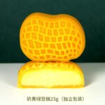 Mung bean pastry, sorbet, mung bean cake, Chinese traditional tea, snacks and fruits, bulk snacks, wedding cakes, wholesale New Year's goods - Image 9