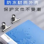 A4 Document Booklet: Storage Bag, Insert Bag, Archive, Multi-layer Lepu Folder, Office Supplies, Portfolio, Loose-leaf Book - Image 3