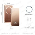 Private model|Large-capacity 10,000 mAh ultra-thin mini magnetic power bank is suitable for Xiaomi wireless fast charging power bank - Image 5