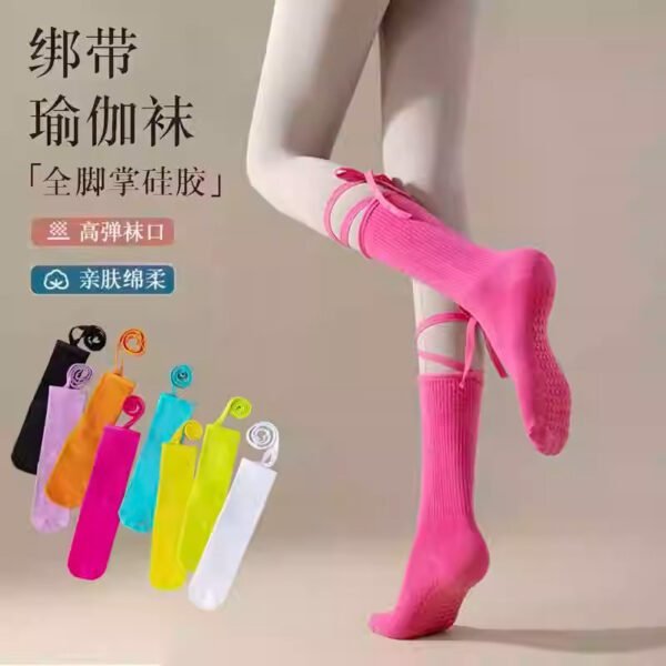 Non-slip cross-strap women's yoga Pilates dance dopamine exercise outfit mid-leg calf socks