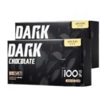 Gopher Song Dark Chocolate 90g Pure Cocoa Butter Cane Sugar Meal Replacement Super Bitter Snack Baking - Image 8