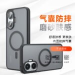 For Xiaomi POCO F7Pro Qijia Magnetic Phone Case POCO X7Pro Matte POCO C71 Protective Case