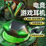 Waterproof gaming headset wireless bluetooth headset binaural Huawei vivo Huawei OPPO universal noise reduction male - Image 4