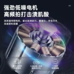 German fascia gun VTT high-end brand muscle massager professional electric fitness mini neck membrane relaxation artifact - Image 5