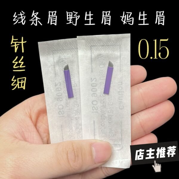 Tattoo embroidery line eyebrows purple leather needle piece tattooed eyebrow embroidery eyebrow handmade beauty eye thread 14 stitches 18 needle blade embroidery supplies tools