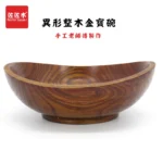Loss processing inventory ?? low price clearance processing Japanese jujube wood environmental protection solid wood bowl wooden cup wooden tableware - Image 3