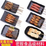 Japanese-style melamine barbecue plate black frosted creative barbecue plate commercial imitation porcelain tableware plastic hot pot restaurant dish - Image 2