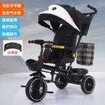 Children's tricycles, bicycles, can sit and lie down, baby strollers, swivel seats, walking babies, strollers, bicycles - Image 4