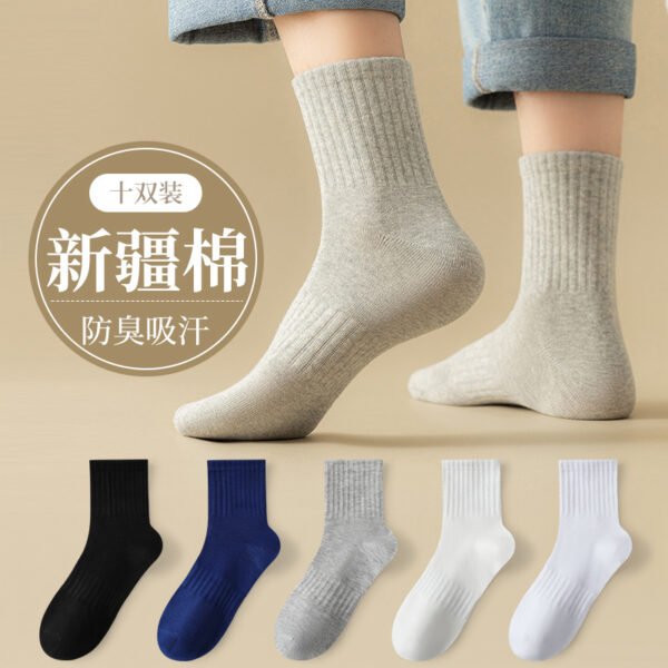 Socks men's cotton high elastic mid-leg summer sports socks high socks solid color corset basketball socks men's socks