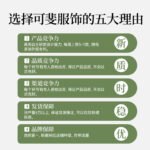 Socks, men's spring and autumn socks, long tubes, four seasons, thin sweat absorption and moisture-wicking men's Xinjiang cotton anti-odor socks, medium tube antibacterial sports - Image 4