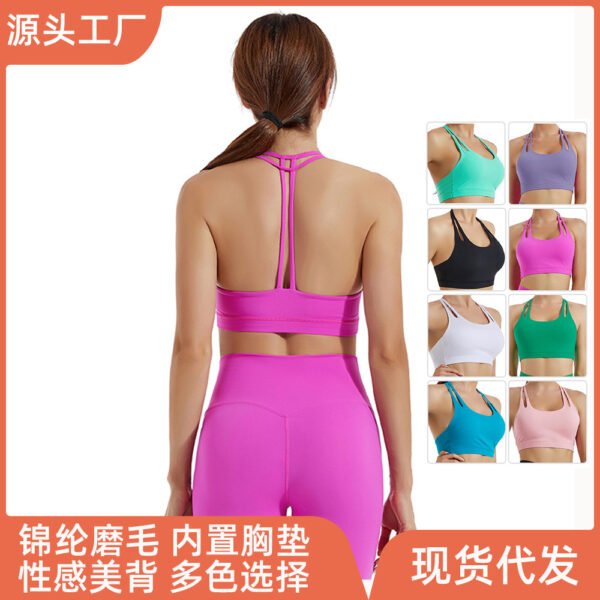 2023 yoga clothing underwear women's shockproof gathered fitness bra without steel ring running sports bra LULU same style