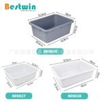 Thickened plastic storage bowl tableware storage box collection car hotel restaurant collection dishes dining car accessories - Image 3