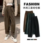Japanese cotton overalls women's spring and autumn 2023 new high waist slimming loose carrot pants casual harem daddy pants - Image 2