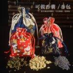 Chinese Bronzing Cotton Drawstring Pocket Retro Jewelry Spice Breathable Packaging Bag Red Cloth Bag Jewelry Bracelet - Image 3