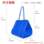 Self-supporting punching diving material beach bag mother bag manufacturer large capacity ladies beach bag - Image 3