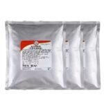 Golden Soup Fish Maw Chicken Flavor Soup Fish Maw Chicken Hot Pot Base Chicken Soup Seasoning Golden Soup Base Chinese Style Broth - Image 7