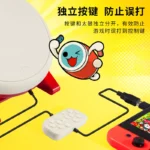 DOBE switch ns sports NS - Image 3