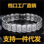 Genuine copper silver plated simple Korean version Xishan snow white star brand wide version men's bracelet e-commerce live broadcast factory wholesale