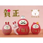 2023 Rabbit Dharma Mascot Ornament Home Decoration Office Desktop Decoration The Year of the Rabbit is full of blessings - Image 4