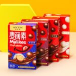 Song Fei Song Dark Chocolate Popping Candy Melissa Malt Crispy Heart Ball Chocolate Nostalgic Children's Snacks Net Red