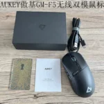 Aoji dual-mode wireless mouse with RGB lighting 16000DPI PAW3335 e-sports game chip engine 8 keys