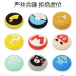 Switch lite ns oled - Image 4