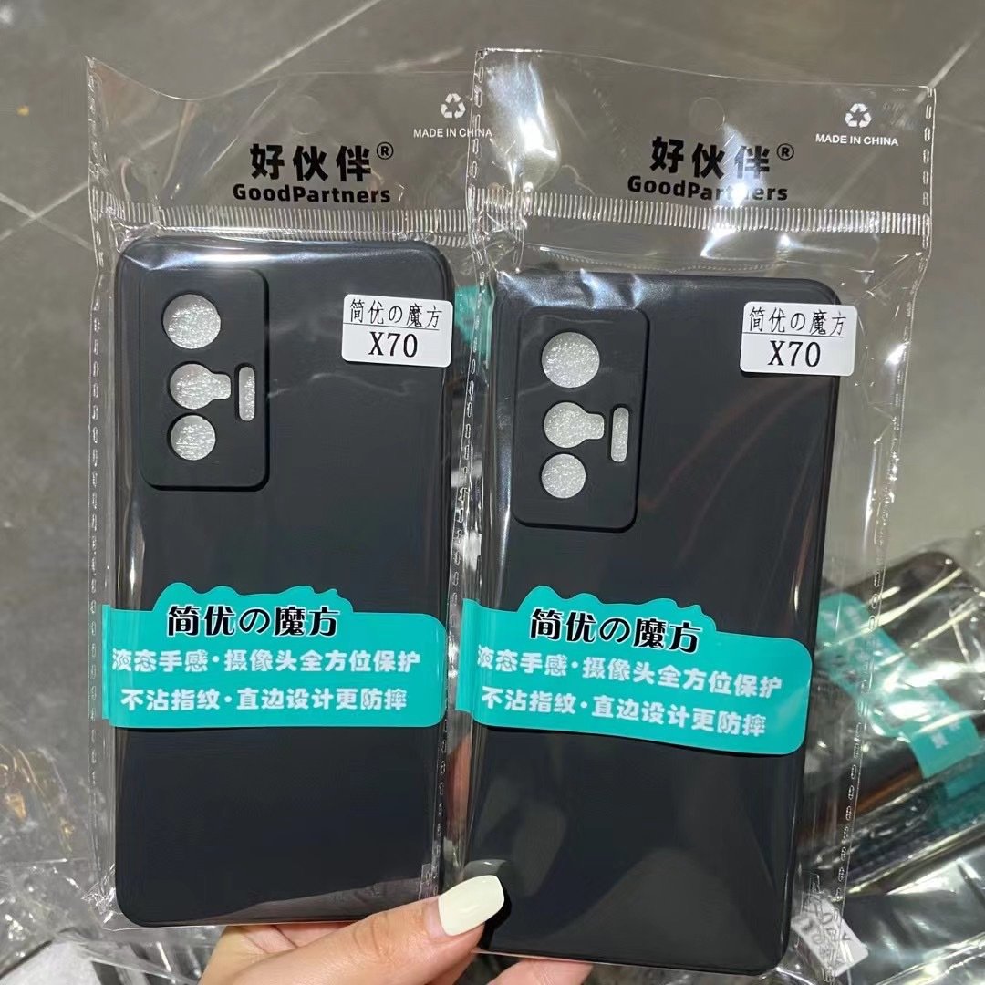 O1CN01ZQ5ZDS1YBfDdsuYcg_3914983021-0-cib-1.jpg Rubik's Cube matte is suitable for Xiaomi Mi 17 K50 K40 Redmi Note11 NT10 black straight-edged fine hole mobile phone case - Image 1