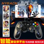 Mobile game handle Android IOS game controller USB handle switch computer wireless bluetooth handle