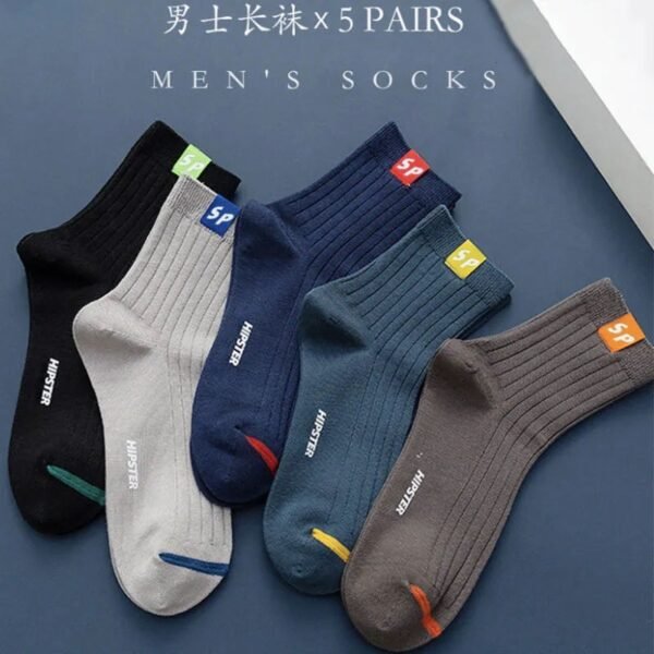 Socks men's 2024 spring and autumn new mid-rise men's socks breathable and sweat-absorbent solid color casual thick deodorant women's sports wholesale