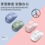 Logitech wireless mute mouse M221 office compact notebook desktop computer dedicated fashion - Image 5