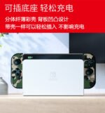 SWITCH OLED NS OLED - Image 2